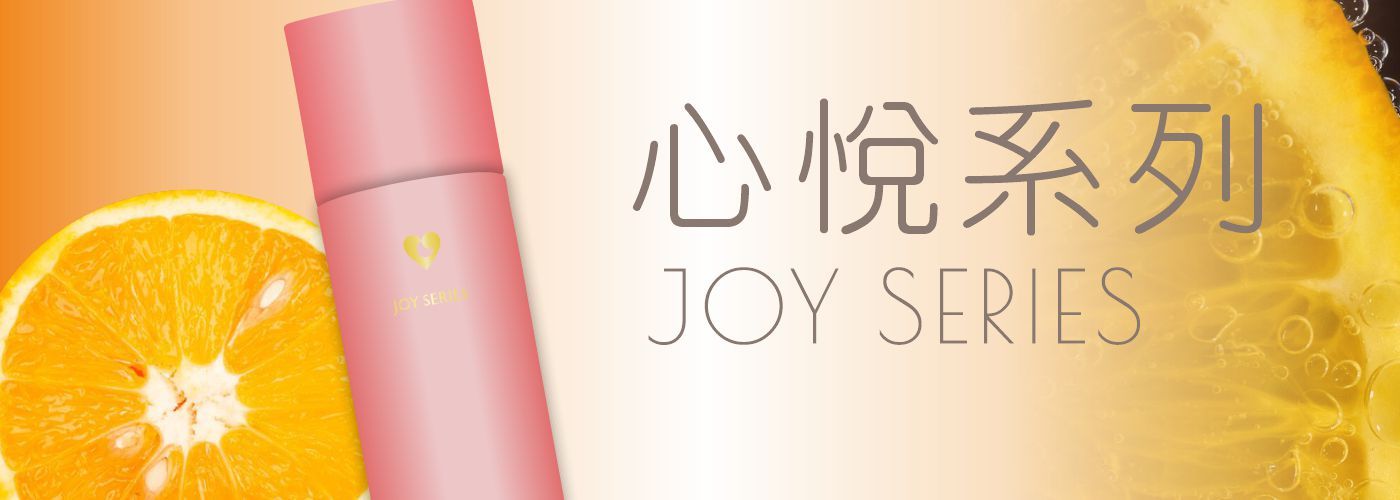 第一商品#活力,心情愉悅,精油噴霧,活動力,心境,心悅